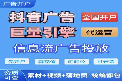 sem竞价推广托管实战案例：助力企业实现品牌升级